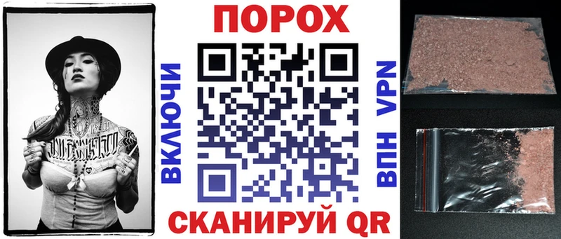 Amphetamine 97%  Ливны 