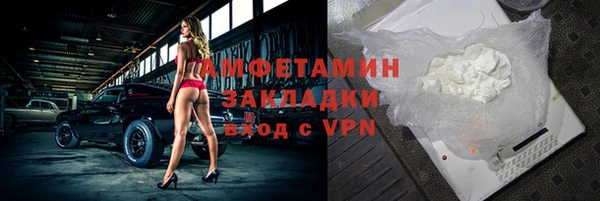 экстази Алзамай