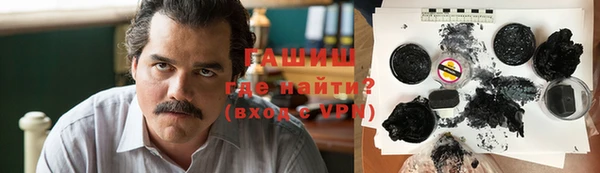меф Алексин