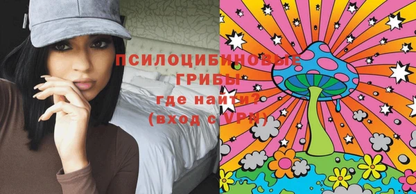 экстази Алзамай