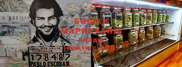 трава Абдулино