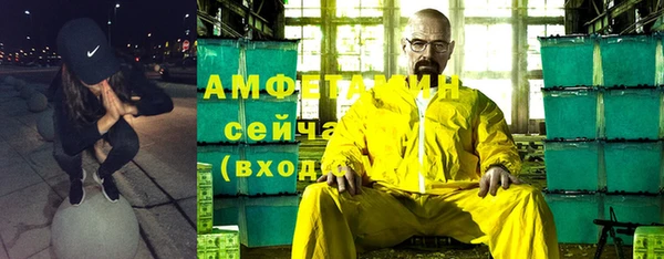 экстази Алзамай