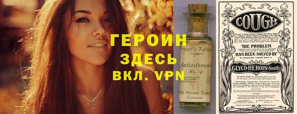 винт Алексеевка