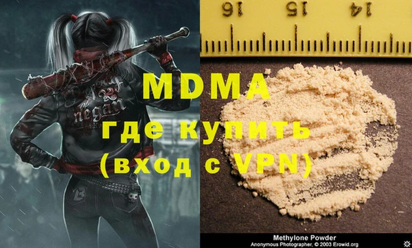 меф Алексин