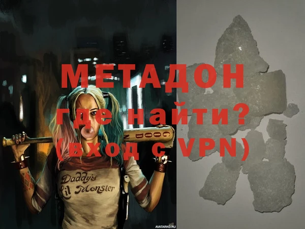 меф Алексин