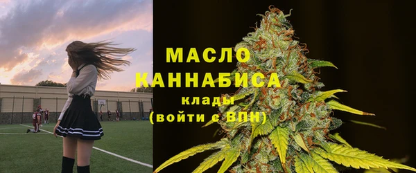 кокаин VHQ Абинск