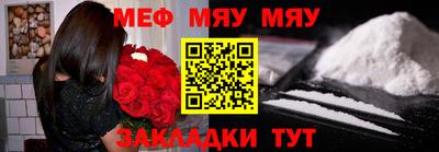 дурь Канаш