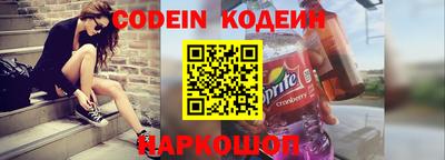 Альфа ПВП Ирбит