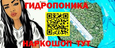 мефедрон Ипатово