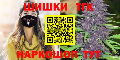 соль курить ск Изобильный