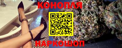 мефедрон Ипатово