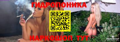 соль курить ск Изобильный