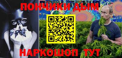 Альфа ПВП Ирбит