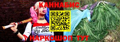 соль курить ск Изобильный