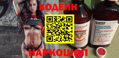 Альфа ПВП Ирбит