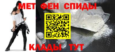 соль курить ск Изобильный