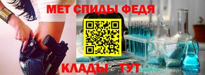 Альфа ПВП Ирбит
