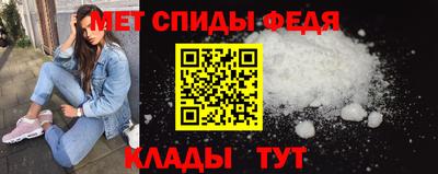 соль курить ск Изобильный
