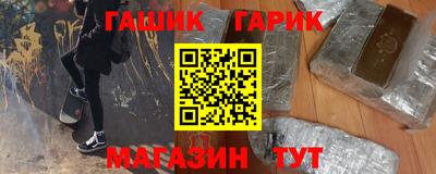 Альфа ПВП Ирбит