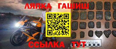 Альфа ПВП Ирбит