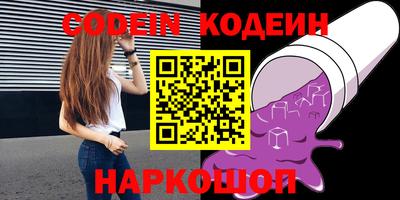 Альфа ПВП Ирбит