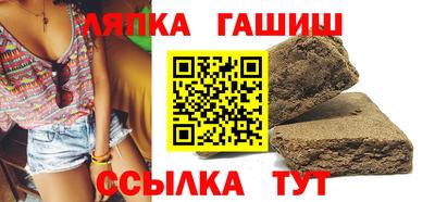 Альфа ПВП Ирбит