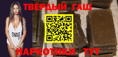 соль курить ск Изобильный