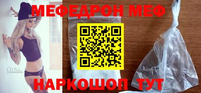Альфа ПВП Ирбит
