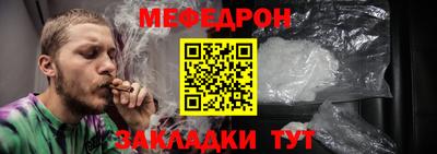 Альфа ПВП Ирбит