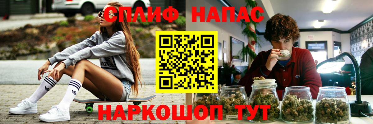 МАРИХУАНА ГИДРОПОН Ливны